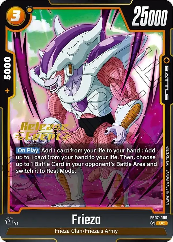 Frieza - FB07-090 — Wish For Shenron Release Event Cards — Dragon Ball Super: Fusion World