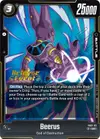 Product image for Beerus