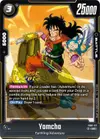Product image for Yamcha