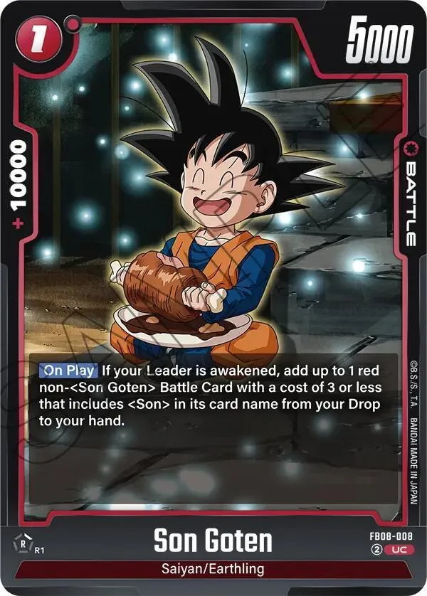 Son Goten - FB08-008 — Saiyan's Pride — Dragon Ball Super: Fusion World