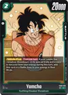 Product image for Yamcha