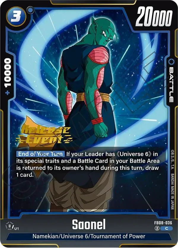 Saonel — Saiyan's Pride Release Event Cards — Dragon Ball Super: Fusion World