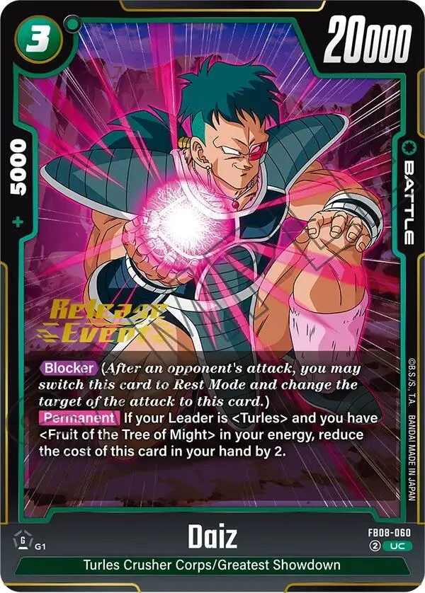 Daiz — Saiyan's Pride Release Event Cards — Dragon Ball Super: Fusion World