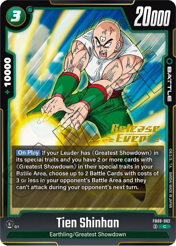 Tien Shinhan — Saiyan's Pride Release Event Cards — Dragon Ball Super: Fusion World