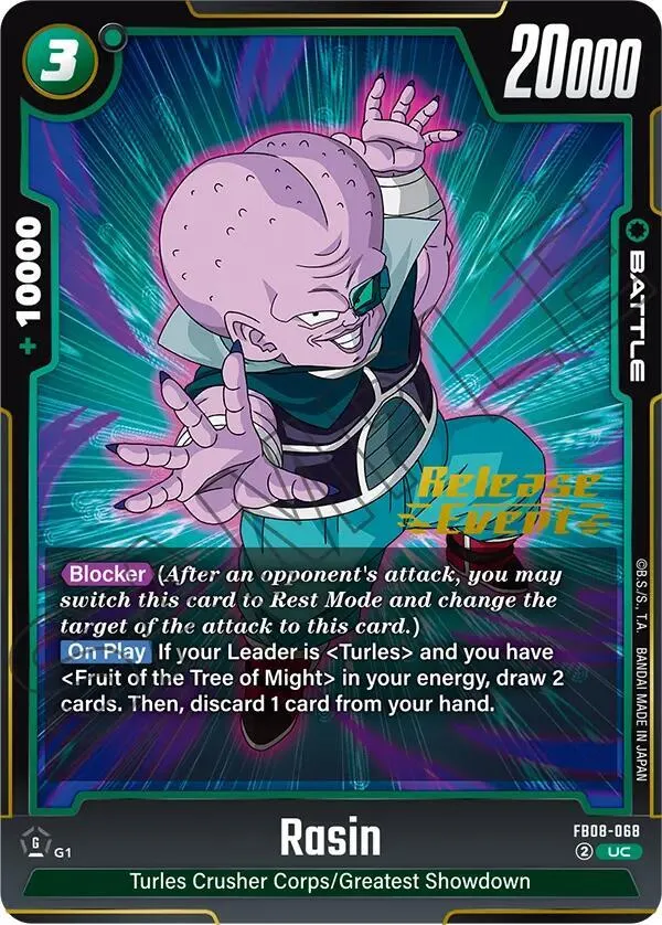 Rasin — Saiyan's Pride Release Event Cards — Dragon Ball Super: Fusion World