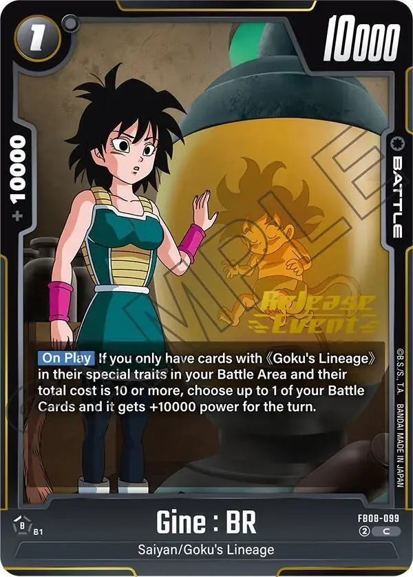 Gine : BR — Saiyan's Pride Release Event Cards — Dragon Ball Super: Fusion World