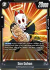 Product image for Son Gohan