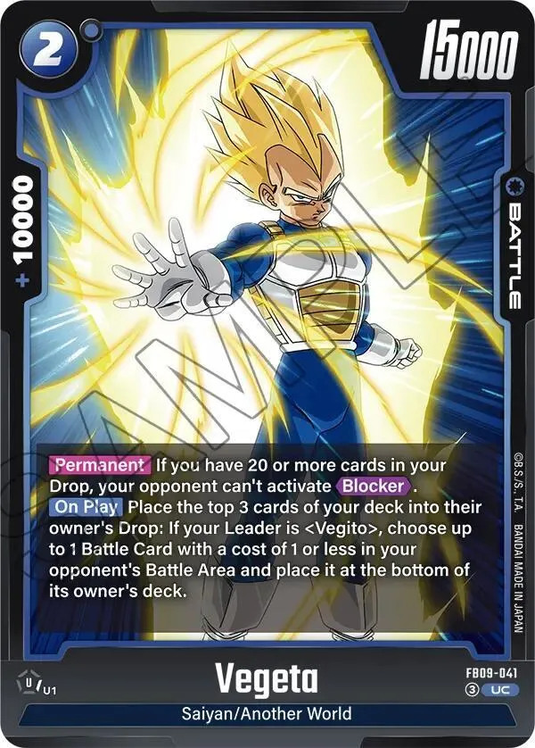 Vegeta - FB09-041 — Dual Evolution — Dragon Ball Super: Fusion World