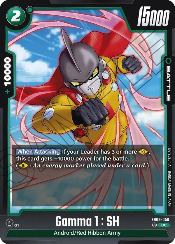 Gamma 1 : SH — Dual Evolution — Dragon Ball Super: Fusion World