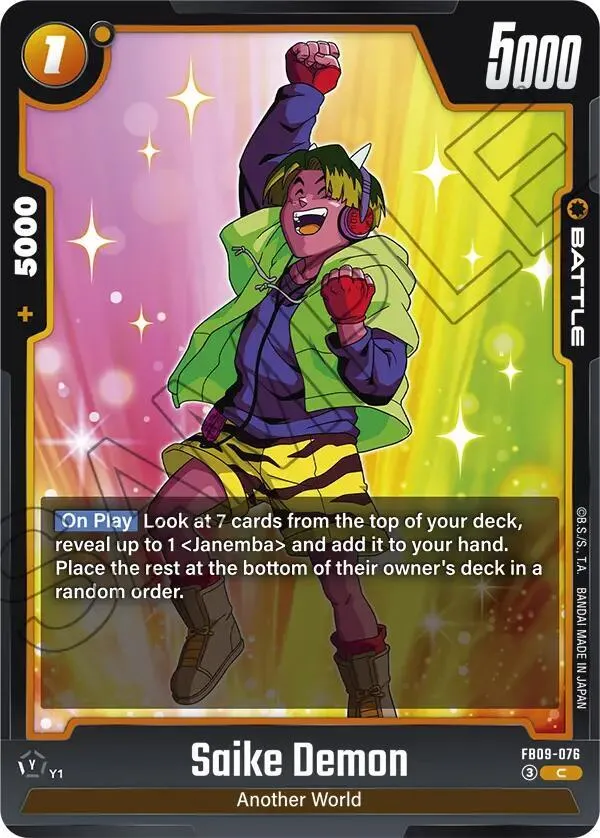 Saike Demon — Dual Evolution — Dragon Ball Super: Fusion World