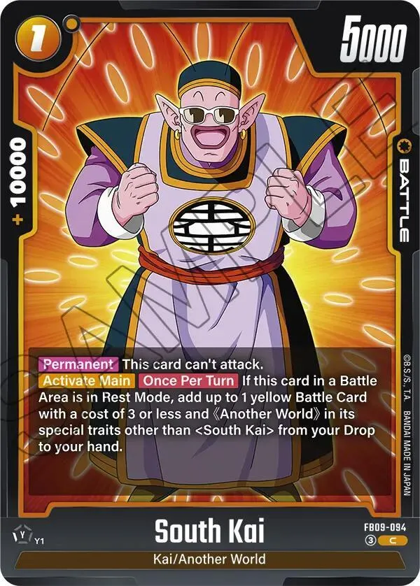 South Kai — Dual Evolution — Dragon Ball Super: Fusion World