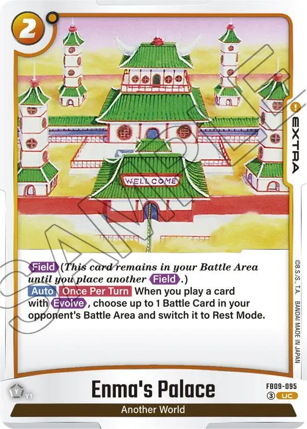 Enma's Palace — Dual Evolution — Dragon Ball Super: Fusion World
