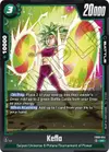 Product image for Kefla - FB09-054
