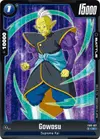 Product image for Gowasu