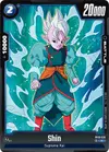 Product image for Shin