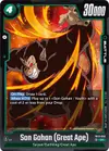 Product image for Son Gohan (Great Ape)