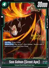 Product image for Son Gohan (Great Ape)