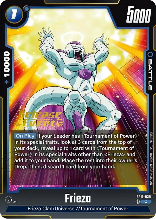 Frieza — Brightness of Hope Release Event Cards — Dragon Ball Super: Fusion World