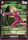 Product image for Android 18