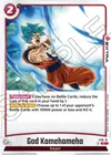 Product image for God Kamehameha