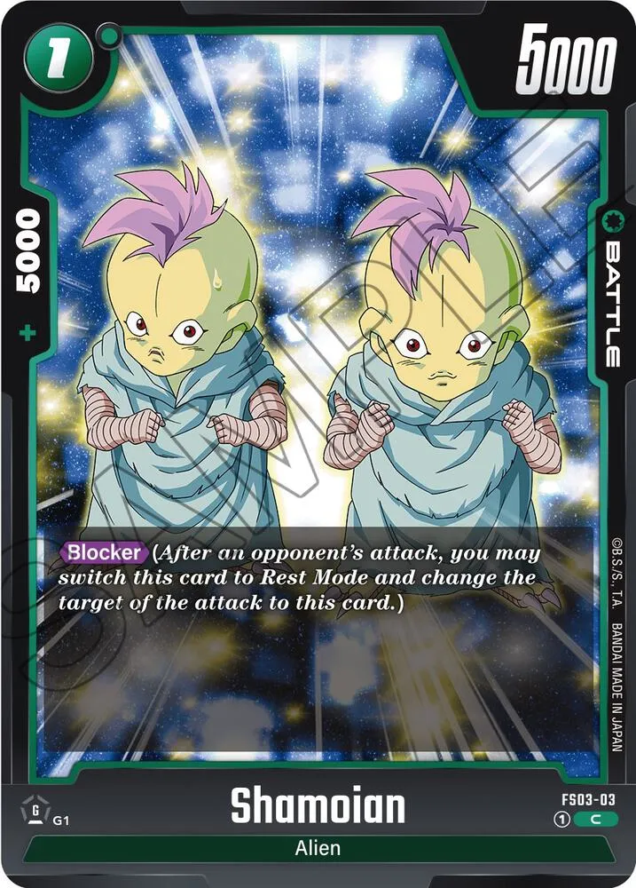 Shamoian — Starter Deck 3: Broly — Dragon Ball Super: Fusion World