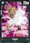 Product image for Nappa
