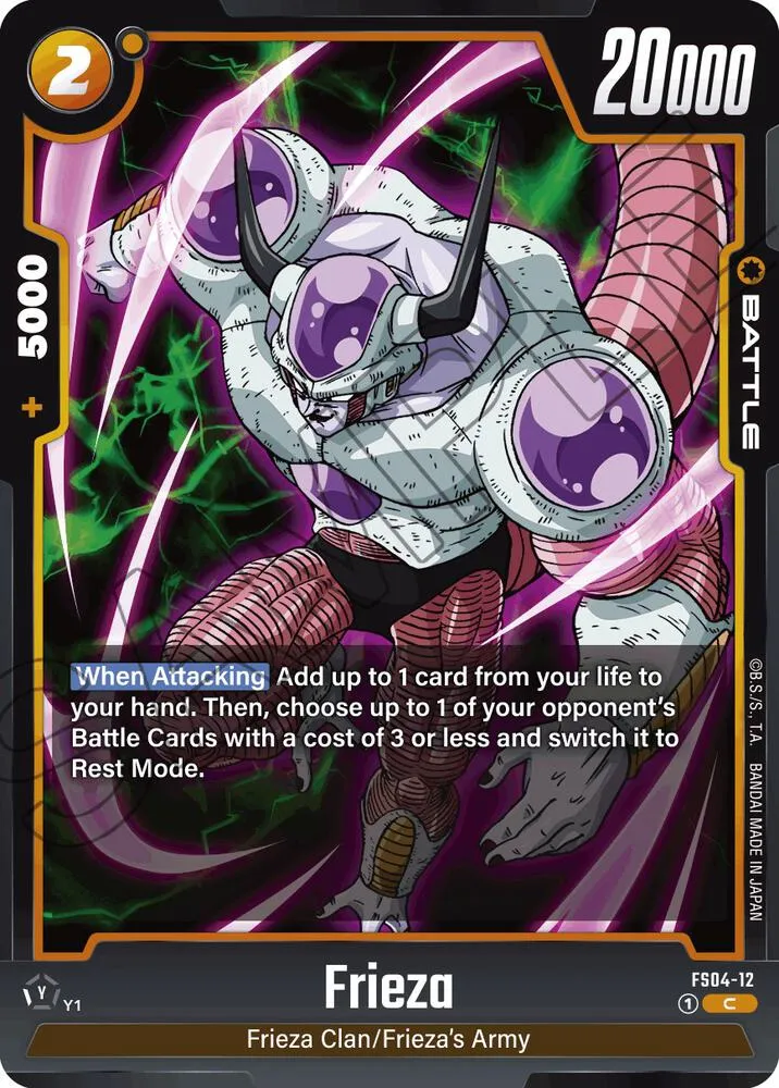 Frieza - FS04-12 — Starter Deck 4: Frieza — Dragon Ball Super: Fusion World