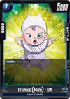 Product image for Trunks (Mini) : DA
