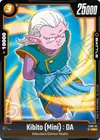 Product image for Kibito (Mini) : DA