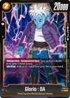 Product image for Glorio : DA