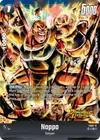 Product image for Nappa