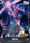 Product image for Beerus