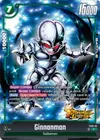 Product image for Ginnanaman