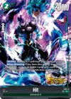 Product image for Hit