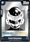 Product image for Great Saiyaman