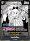 Product image for Son Gohan - FS05-05