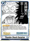 Product image for Thunder Shock Surprise