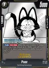 Product image for Puar