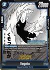 Product image for Vegeta - FB05-039