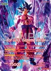 Product image for Son Goku // Son Goku, Supreme Warrior (Reprint)