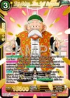 Product image for Son Gohan, True Self Revealed (Reprint)