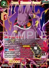 Product image for Champa, Tournament Proposal