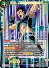 Product image for Tora, Disappointment