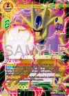 Product image for Golden Cooler, Enhanced Form