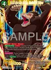 Product image for Great Ape Son Gohan, Undistilled Saiyan