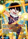 Product image for Son Gohan, Innocent Heart
