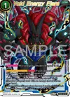 Product image for Void Energy Flare