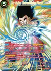 Product image for Son Goku, Overwhelming Power (SPR)