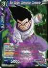 Product image for Son Goten, Domination Complete