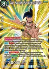 Product image for Uub, Focused Full-Strength Blow